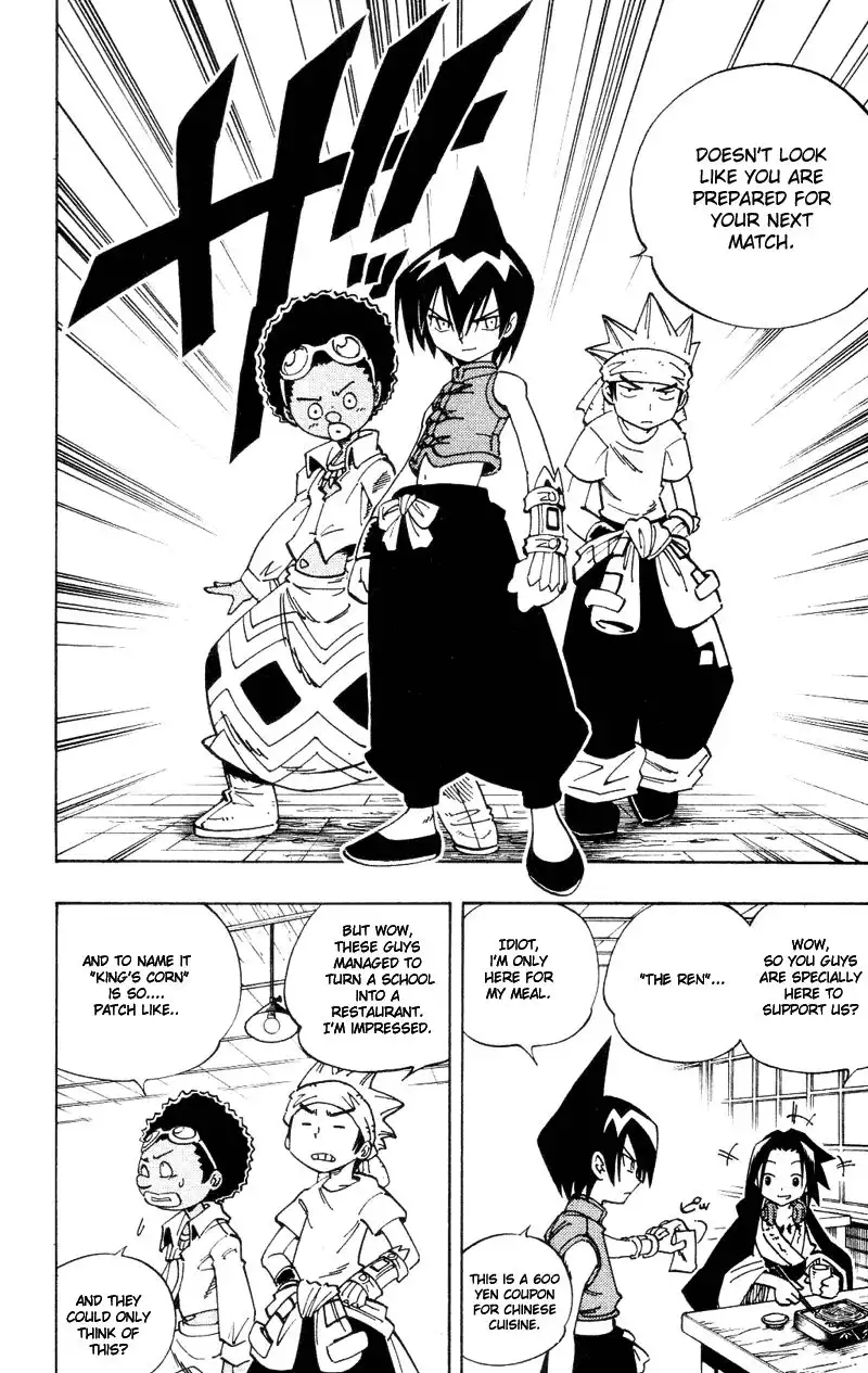 Shaman King Chapter 126 13